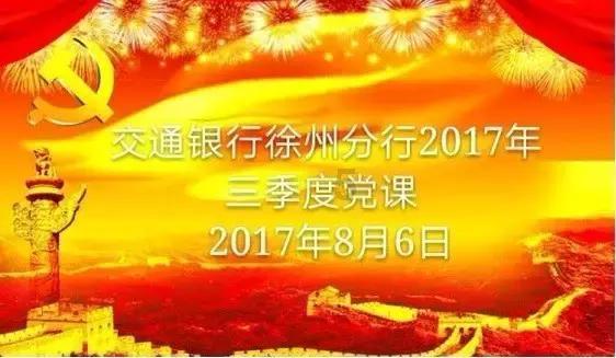 潜行者：普里皮亚季的召唤